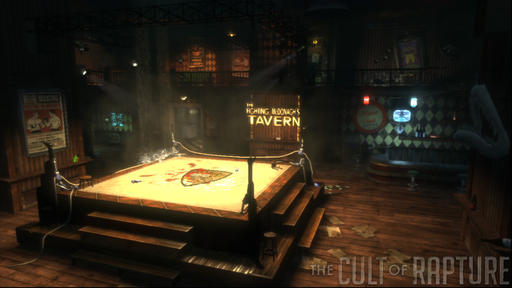 BioShock 2 - Второе дополнение - Rapture Metro Pack.